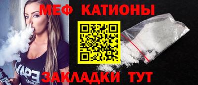 соль курить ск Обнинск