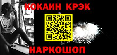 прущая мука Нягань