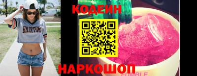 прущая мука Нягань