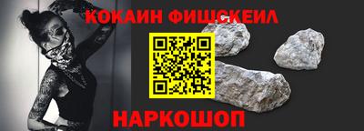 гашишное масло Партизанск