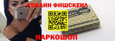 дживик Обь