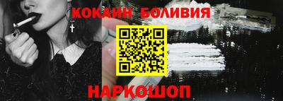 гашишное масло Партизанск