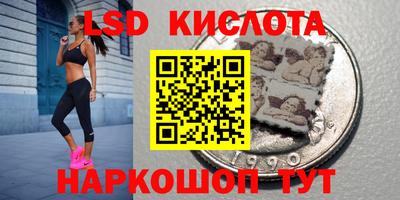прущая мука Нягань