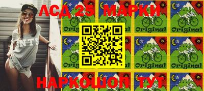 прущая мука Нягань