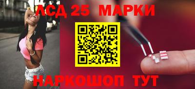 соль курить ск Обнинск
