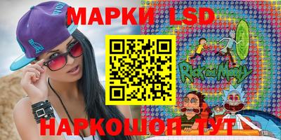 прущая мука Нягань
