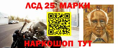 соль курить ск Обнинск