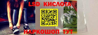 кокаин премиум Первоуральск
