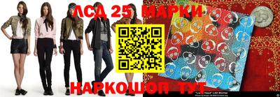 прущая мука Нягань