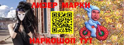 дживик Обь