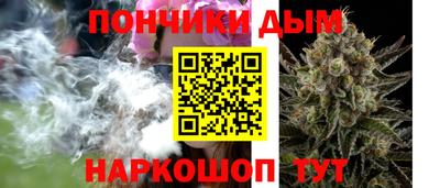 соль курить ск Обнинск