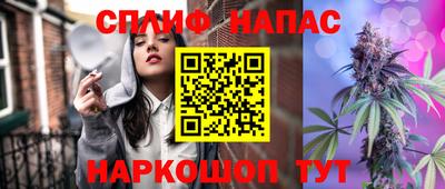 прущая мука Нягань