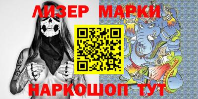 дживик Обь