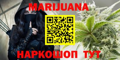 прущая мука Нягань