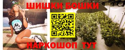 соль курить ск Обнинск