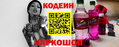 гашишное масло Партизанск