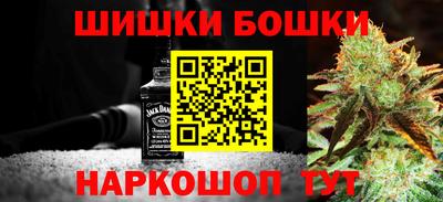 соль курить ск Обнинск