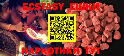 дживик Обь