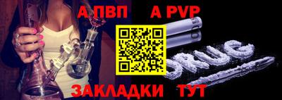 прущая мука Нягань