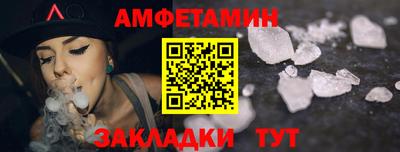 дживик Обь