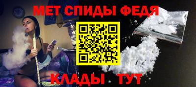 кокаин премиум Первоуральск