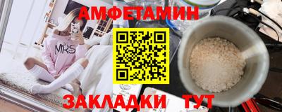 соль курить ск Обнинск