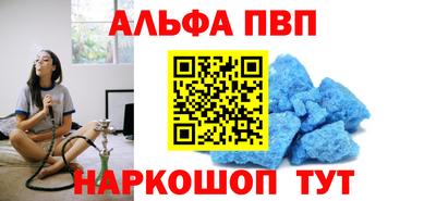 прущая мука Нягань