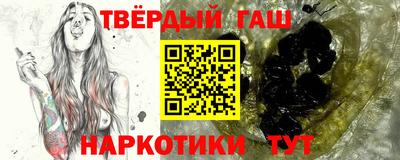 соль курить ск Обнинск