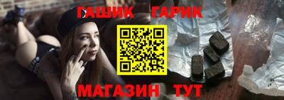 прущая мука Нягань