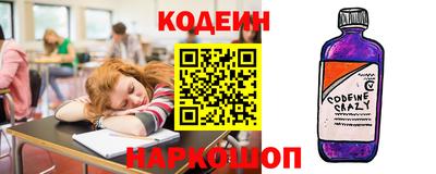 дживик Обь