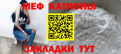 соль курить ск Обнинск